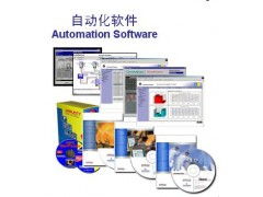 福州機電自動化軟件 PLC產品限時優惠與定制化軟件開發服務